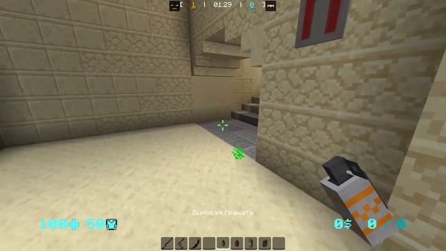 Дневник разработчика | Devblog | CS: GO В Майнкрафт без модов | Counter Mine смотреть онлайн