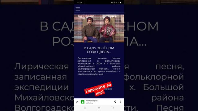 Песня под гармонь от двух товарищей. Сергей Пушкин и Виктор Бардин. #исконныепесни