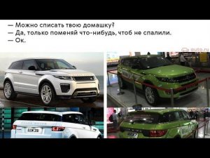 Китайцы победили? Кто виноват? Крик души и скорбь по LR