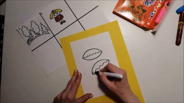 Муравей. On-line лагерь. Смиена "Яичница"