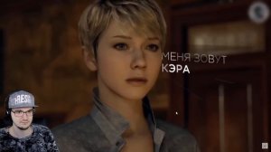 ВЕСЬ Detroit: Become Human ЗА 8 МИНУТ ( АНИМАЦИЯ Детроит ) ЧАСТЬ 2 ► Товарищ Куяш | Реакция