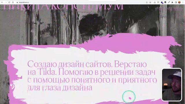 Разбор ваших работ и разговорчики об апгрейте imac смотреть онлайн