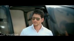 Mahesh Babu Royal 👑 Entry WhatsApp status