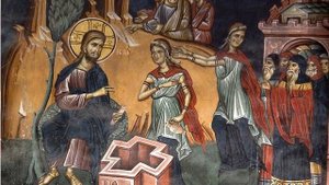 Песня о самарянке