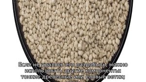 Почва для огурцов в теплице