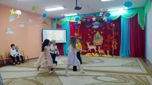 Осенний парный танец!