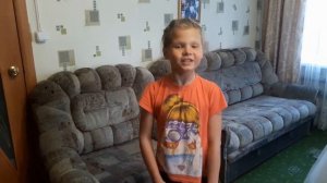 Радостное событие