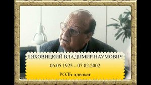 УШЕДШИЕ АКТЁРЫ ИЗ фильма Крестоносец "1995"