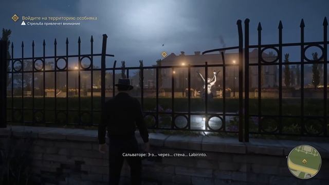 Mafia: Definitive Edition - Лучшие Моменты [Нарезка] смотреть онлайн