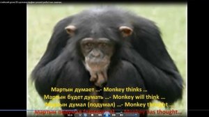 учить английский урок 106 Present Perfect