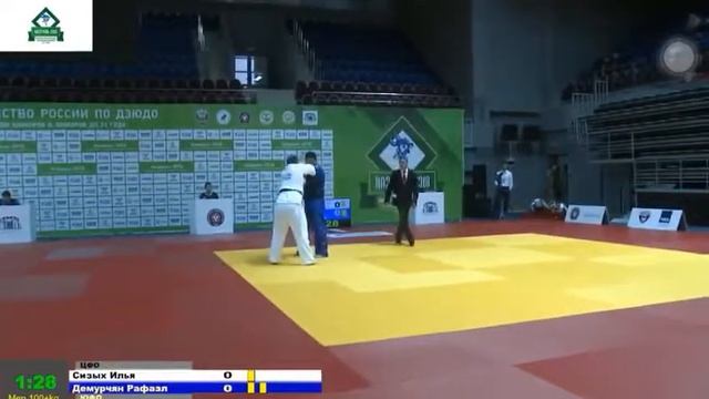 Дзюдо Назрань смотреть онлайн