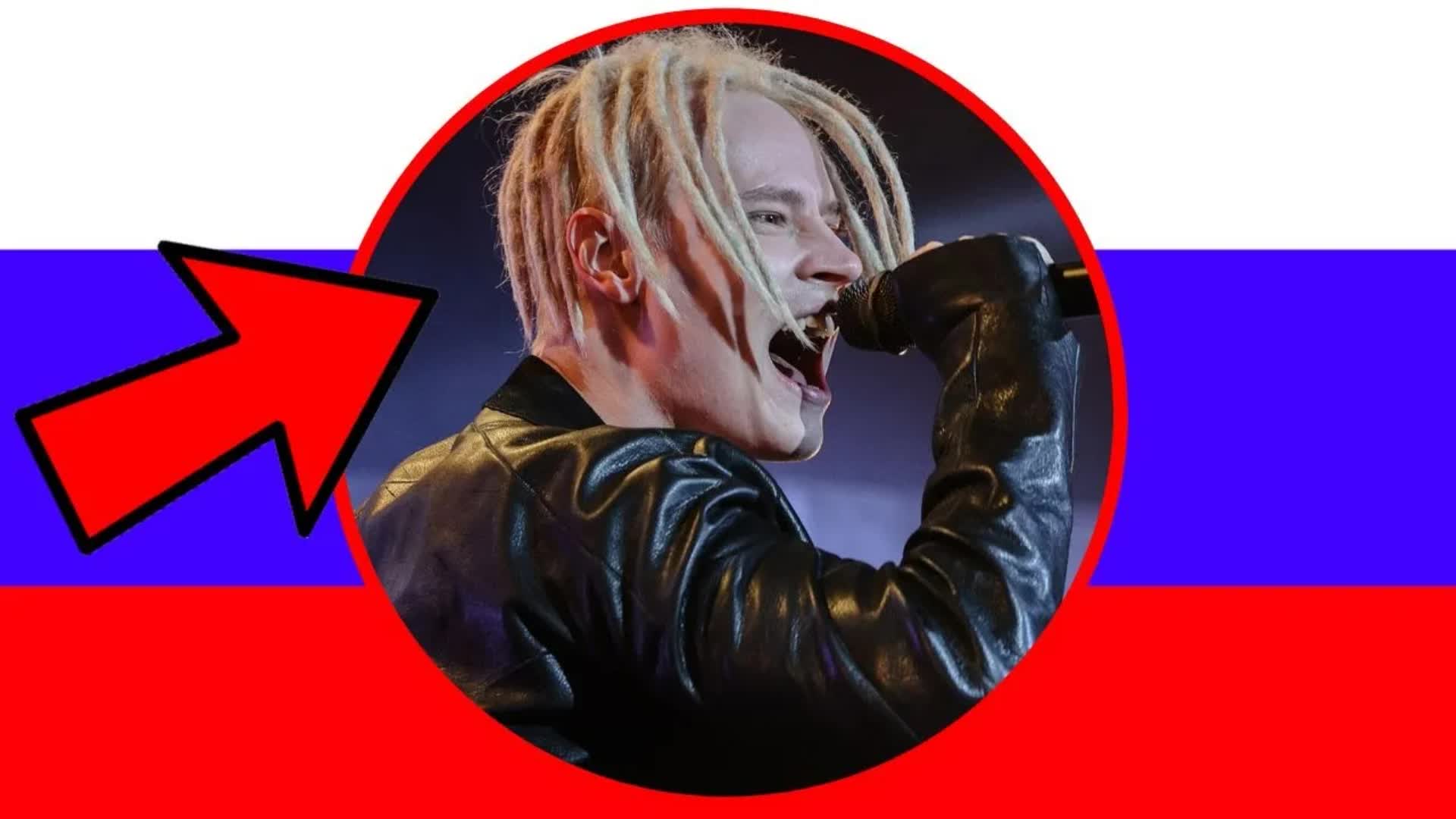 Шаман программа ты моя телеграм. Шаманизм духи природы. Shaman концерт. Шаман программа ты моя телеграм. Шаман программа ты моя телеграм.