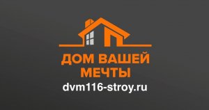 Ролик про компанию