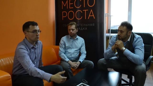Система партнерских продаж. Клуб партнерских продаж СПб. Рокеткон.