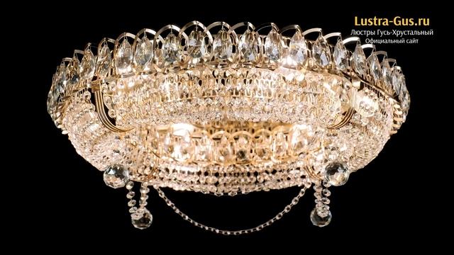 Хрустальная люстра «Глория №1» - Гусь-Хрустальный завод - lustra-gus.ru