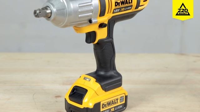 Аккумуляторный ударный гайковерт DEWALT DCF889M2 смотреть онлайн