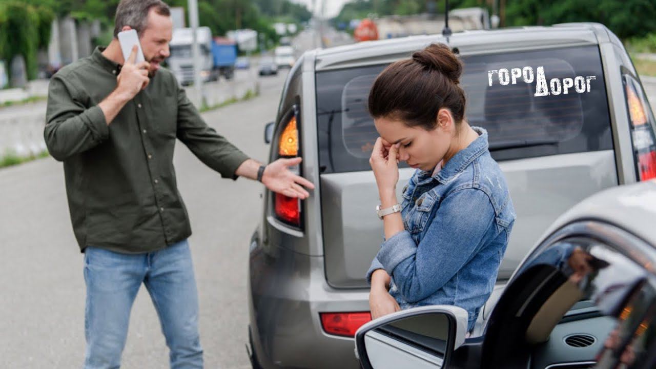 Почему виновнику ДТП придётся платить, даже если у него есть полис ОСАГО? смотреть онлайн