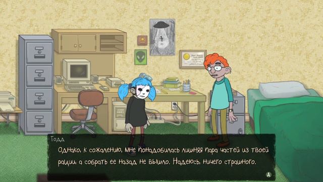 Sally Face ➧ Сверхъестественное ➧ #3 смотреть онлайн