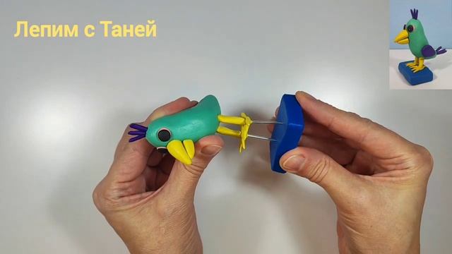 Как слепить из пластилина птенцов птицы Опила из игры. смотреть онлайн