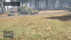 Grand Theft Auto V | Модификация транспорта в ПКП. Ежедневные задания 2019.