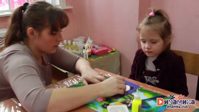 Творческая мастерская (открытый урок) смотреть онлайн