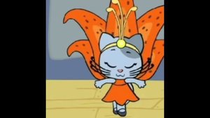 айсберг оранжевая корова ВНУТРЬ