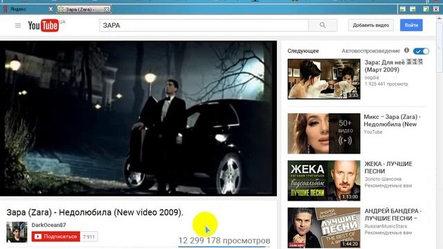 К мелеон на LG с ОЗУ 512mb смотреть онлайн