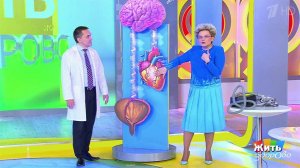 Бессонница. Что мешает заснуть? Жить здорово! Фрагмент выпуска от 04.07.2018