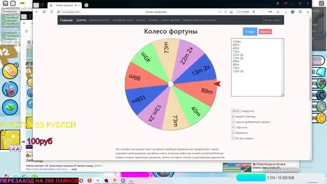 ?СТРИМ ХАРДКОР ОБНОВЛЕНИЕ В PET SIMULATOR X ROBLOX ?РАЗДАЧА ПЕТОВ И ГЕМОВ?РОЗЫГРЫШ КАЖДЫЕ 50 ЛАЙКОВ смотреть онлайн