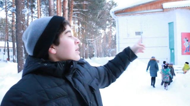 Зимняя смена "Дом, в котором живёт сказка" в Центре "Солнечный", день 4 смотреть онлайн