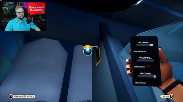 ИГРОВОЕ ШОУ ТРУМАНА ᐈ American Arcadia (Прохождение | Первый Взгляд) смотреть онлайн