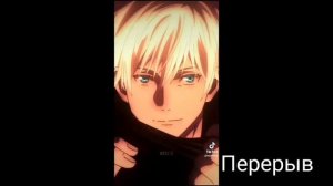 |реакция маленьких генинов на "магическую битву" | [гача клуб] by:mitsuki