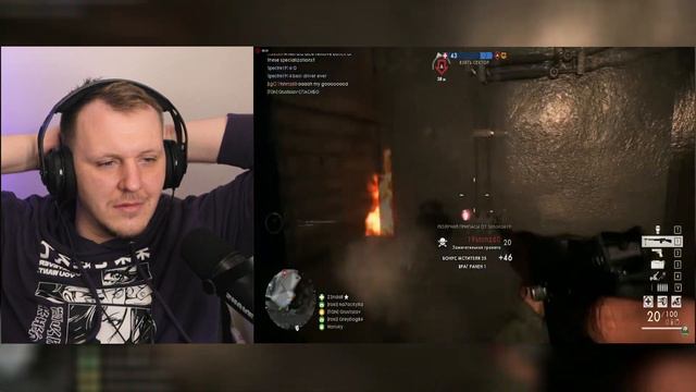 Игра против реальности. ЧАСТЬ 1. Работают ли навыки из игр (шутеров) в реальности? Проверим! смотреть онлайн