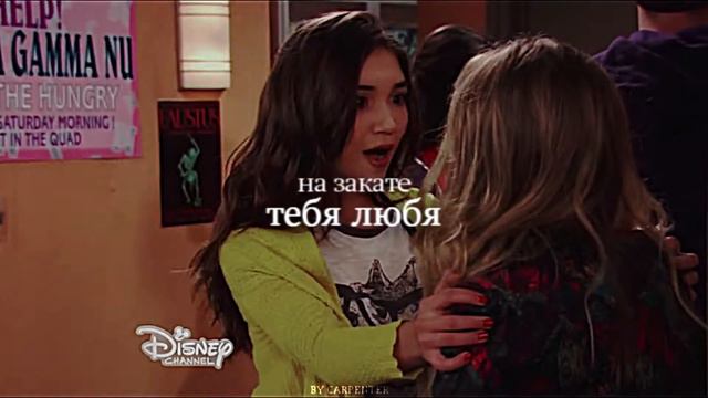 [сломана, сломана к тебе моя любовь.] multicouples смотреть онлайн