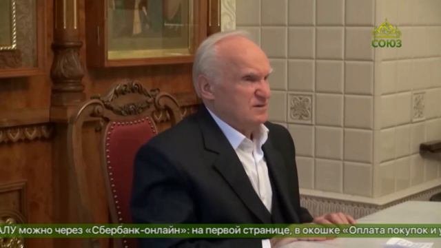 А И Осипов  Духовная милостыня выше материальной
