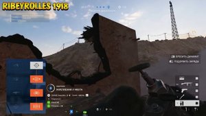 Battlefield V | Лучшее оружие штурмовика