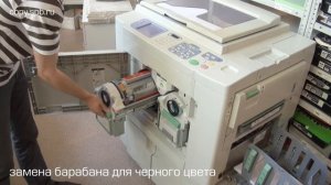 Печать листовок и бланков на цветном ризографе
