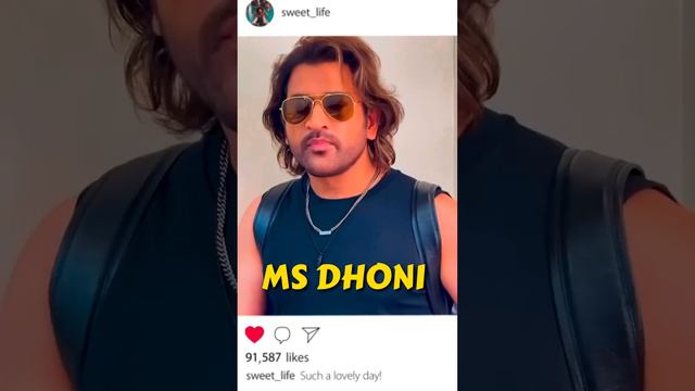 MS Dhoni का Imad Wasim के Dressing Room में Cigrette पीने से क्या Connection हैं ? #msdhoni #cricke