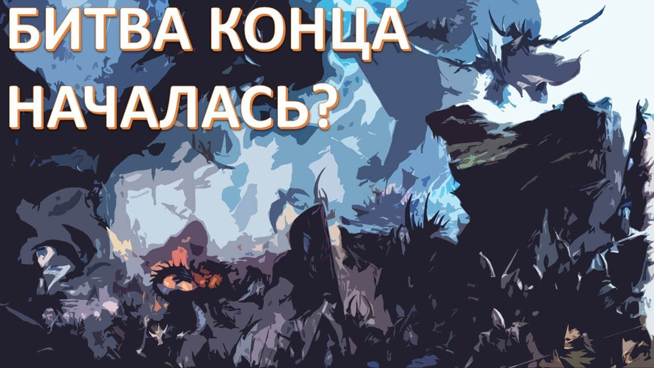 Кто правит миром? И кому приносят жертвы сильные мира сего? Ибрагимов Александр Гарунович