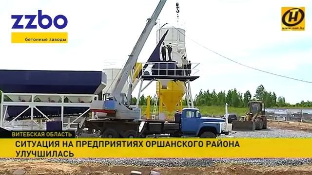 РАЗМЕР ИМЕЕТ ЗНАЧЕНИЕ! | запуск 18.05.2018 КОМПАКТ-90 Белоруссия, Орша
