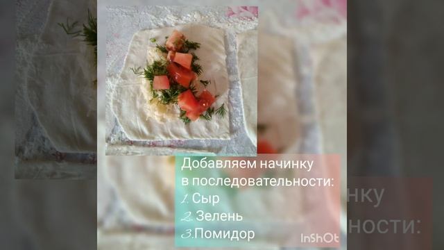 САМСА С ПОМИДОРОМ И СЫРОМ ЗА 5 МИНУТ // ВКУСНАЯ САМСА  // КАК ПРИГОТОВИТЬ БЫСТРО САМСУ