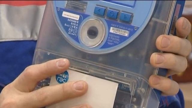 В Югру придут «умные» счётчики электроэнергии