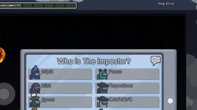 первый раз играю в амонг ас с читами смотреть онлайн