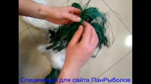 Сеть 3 х стенка из тольстой лески, высота 5 метров