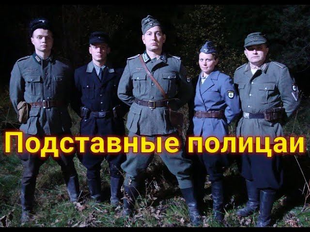 — Никто за нами! Ни один человек! - Нужно было оторваться от свидетелей, чтобы... смотреть онлайн