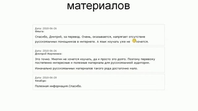 php codeigniter