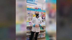 Магнит Аптека