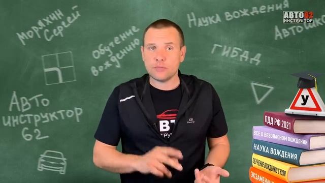 Нужно ли проходить техосмотр в 2021- 2022 г.? смотреть онлайн