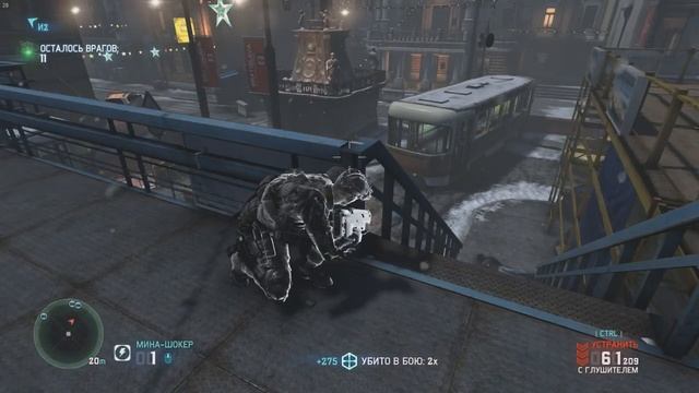 Splinter Cell Blacklist - 015 – Посольство Египта – Братислава Словакия – Задание Чарли